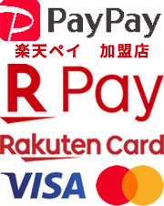 クレジットカードでのお支払いも可能です!