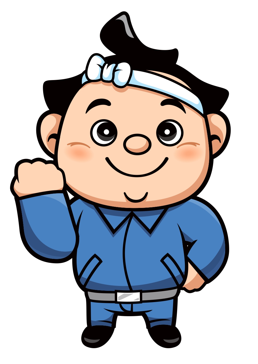 私たちがご対応いたします！